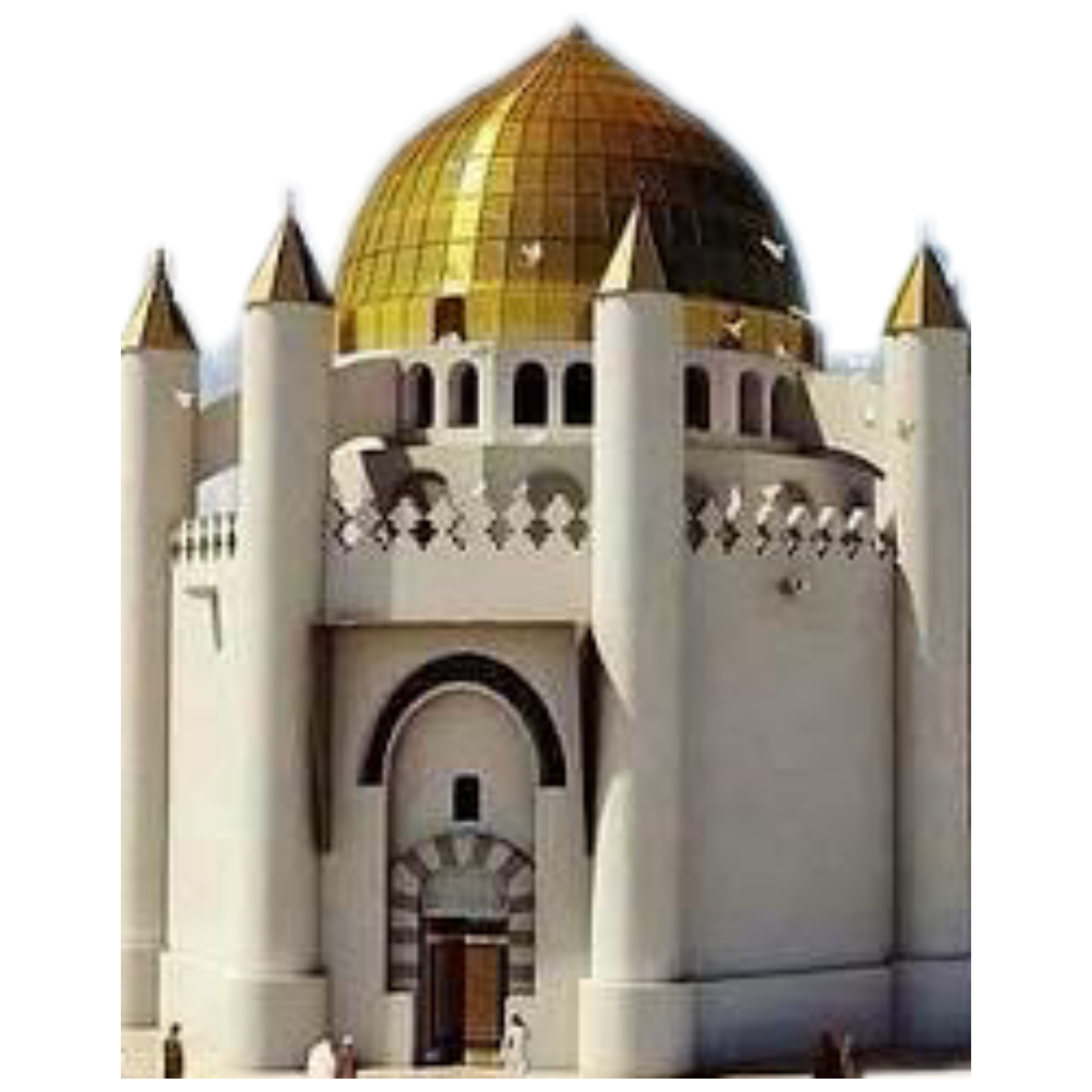 Hazrate Fatima Tuz Zahra PNG